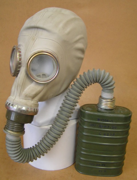 Gas Mask OM-14